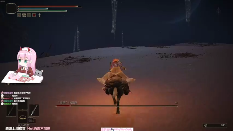 【2022-03-27 19点场】晚晚呦：【晚晚】欢迎来到典狱长的播播间