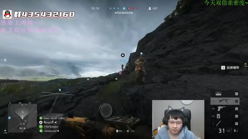 【2022-03-27 05点场】格洛莉娅S：冲冲冲冲冲！ 4912391