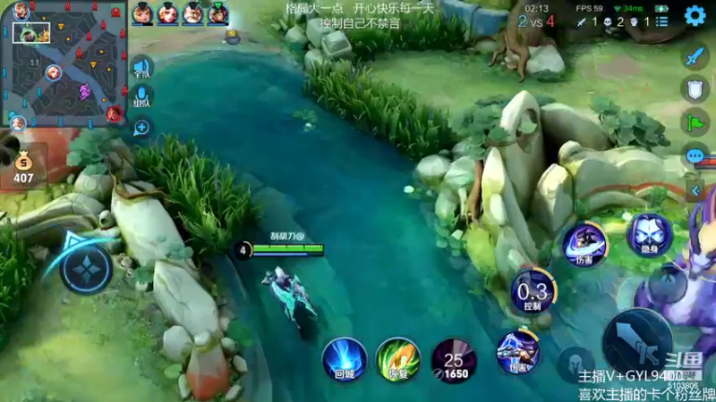 【2022-03-27 14点场】Fly高一刀：高一刀：继续努力的一天