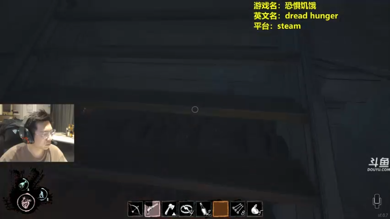 【2022-03-27 19点场】单车老师不迟到：dreadhunger狼人杀宝宝巴士开船