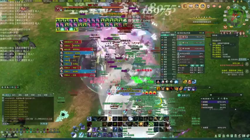 【2022-03-26 19点场】老薇恩恩：薇恩：一个很全面的主播！