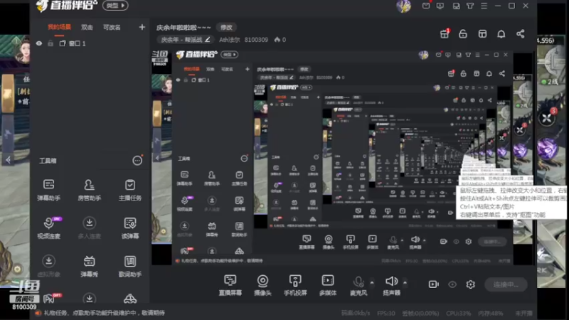 【2022-03-26 14点场】Ath法尔：庆余年啦啦啦~~~