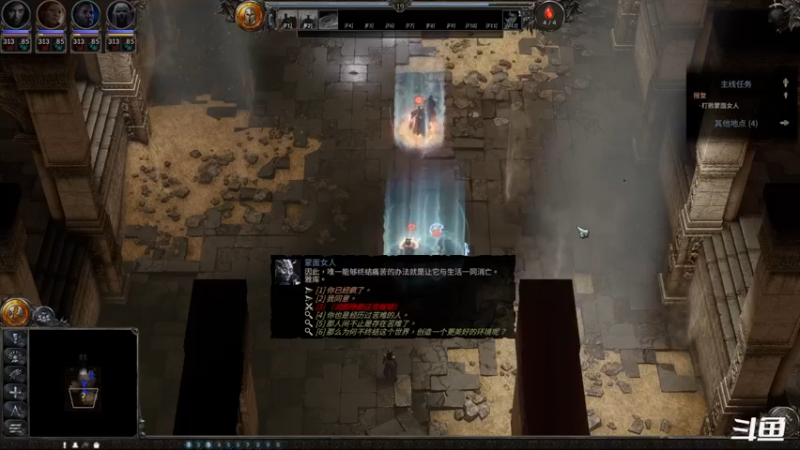 【2022-03-26 23点场】zzispig：咒术力量3：灵魂收割