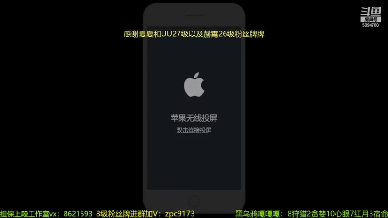 【2022-03-27 12点场】青鸾少年云天河：不死小金金在线跑酷！