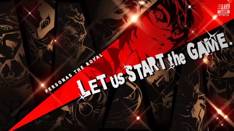 【2022-03-25 17点场】游与眠：随便玩玩~4779719