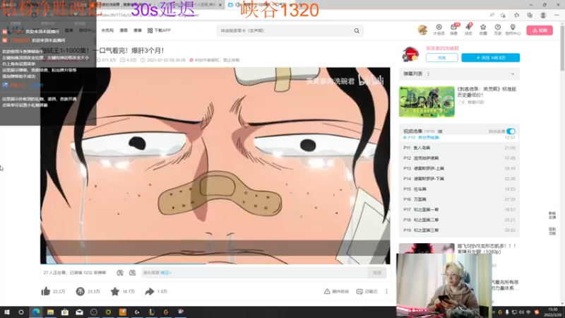 【2022-03-20 15点场】Yfqaq：峡谷天花板佐伊 国服第一kd