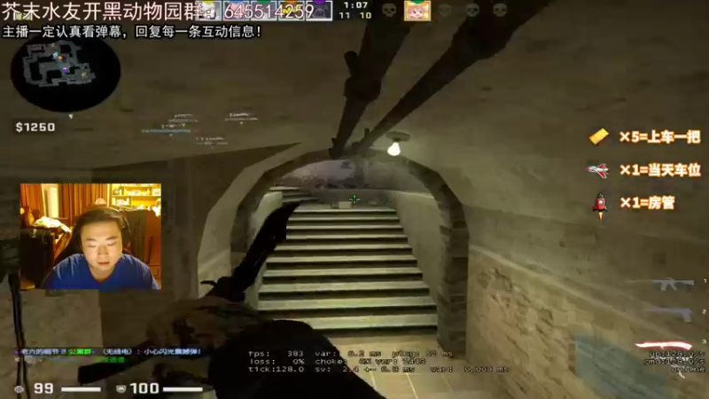 【2022-03-24 01点场】芥末y：【芥末y】别生气，生气伤身体