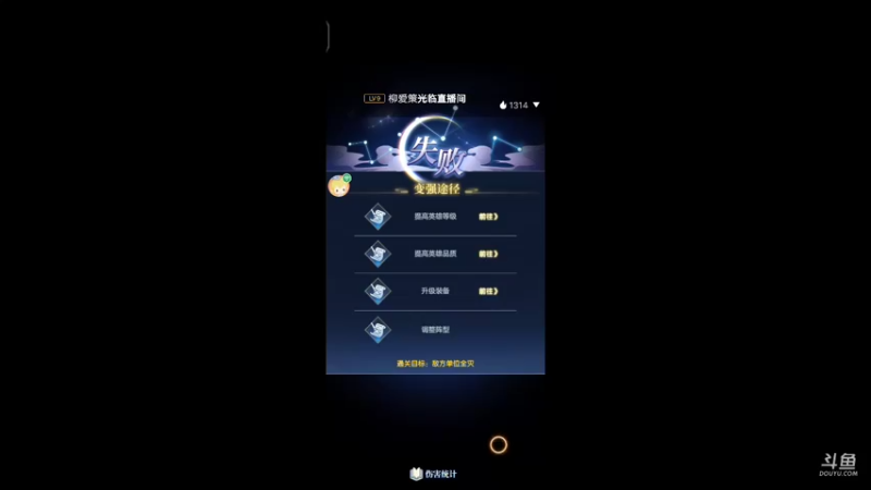 【2022-03-25 22点场】大肠包小肠123：6666666 10323733