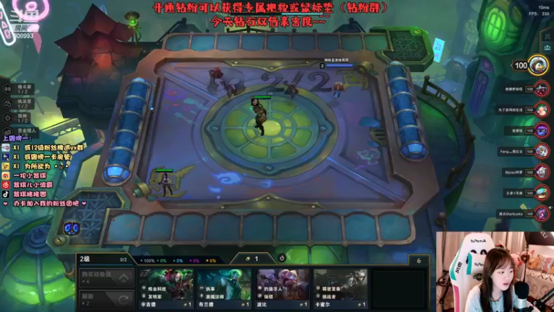 【2022-03-26 22点场】紫琪儿小波霸：紫琪：钻石双倍亲密度~今晚去钓蟹啊靓仔