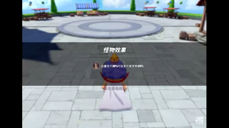 【2022-03-25 13点场】ALLBLUE榴德华：伊万科夫来了