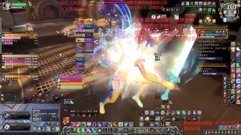【2022-03-27 04点场】许言0407：许老板：恶魔猎手大秘境