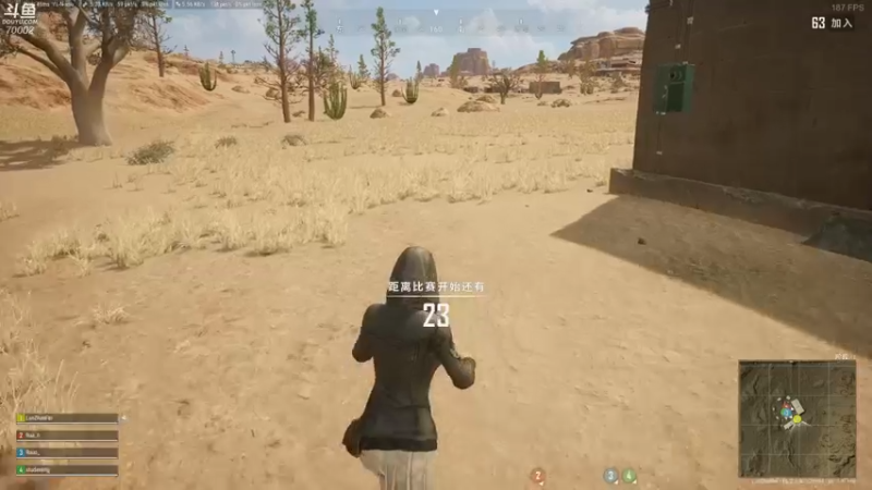 【2022-03-27 22点场】蓝战非OvO：不上大师不下播 70002