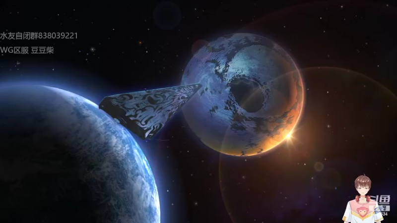 【2022-03-27 11点场】龙桑灬：FF14~龙桑的自闭小屋