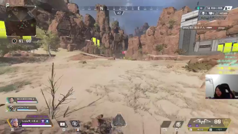 【2022-03-23 22点场】Eureka雪：两连冠 !!!!!!!!!!!!