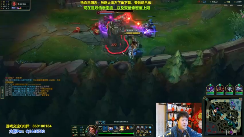 【2022-03-26 22点场】放逐大帝灬：诸位爷，里面请！