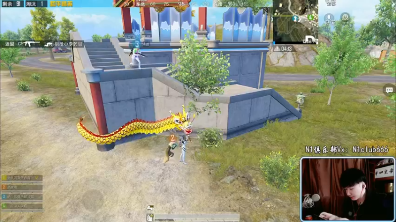 【2022-03-27 18点场】Dy合群：【王牌高星1V4】兵法讲解！