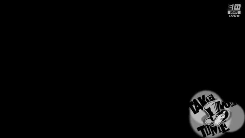 【2022-03-23 09点场】游与眠：神秘海域4。