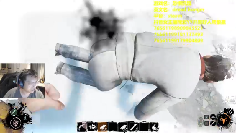 【2022-03-26 23点场】单车老师不迟到：dreadhunger狼人杀宝宝巴士开船