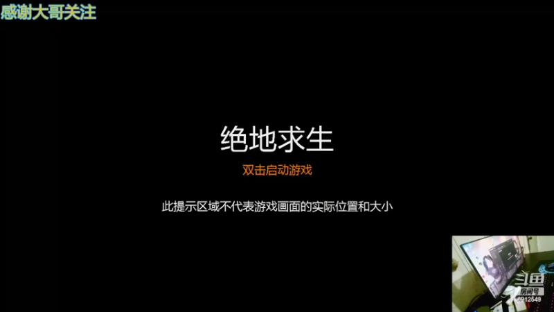 【2022-03-22 22点场】废物爱爱爱：没有科技.纯手压枪.我只是单纯的杀个人