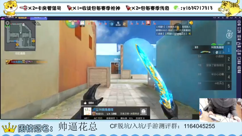 【2022-03-26 22点场】亮哥il：冲刺榜一啦！！！！！
