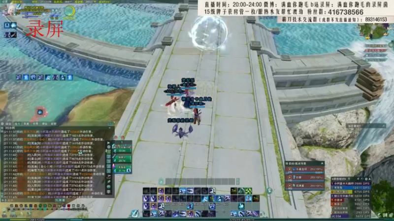 【2022-03-27 15点场】卷毛毛毛丶：专业解说陪你看大师赛！
