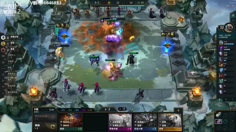 【2022-03-27 21点场】死亡轰炸DD：备战TOC64强！