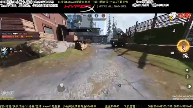 【2022-03-26 17点场】Yaso不是亚索：【Yaso】上海川沙一鸽排位教学