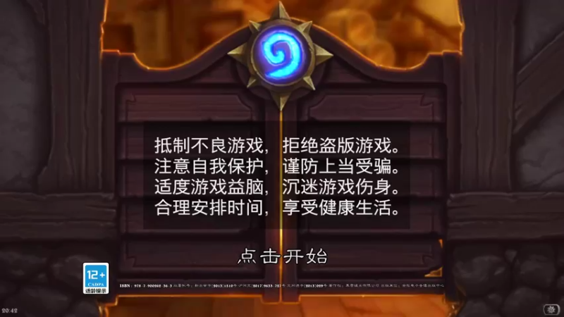 【2022-03-26 20点场】完蛋蛋蛋树：hello~❤