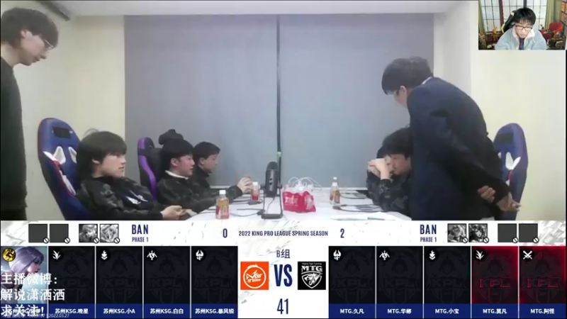 【2022-03-27 19点场】解说潇洒：成都AG  VS  北京WB