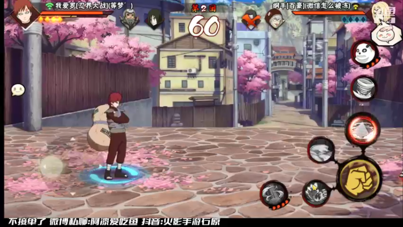 【2022-03-27 12点场】爱吃鱼的石原：石原：周末愉快！