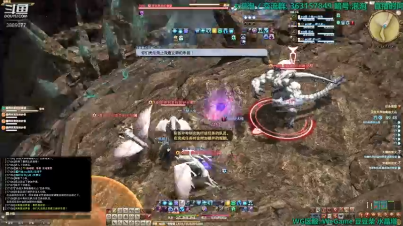 【2022-03-26 17点场】康德x吹个大泡泡：「康德」贤者练级吧!