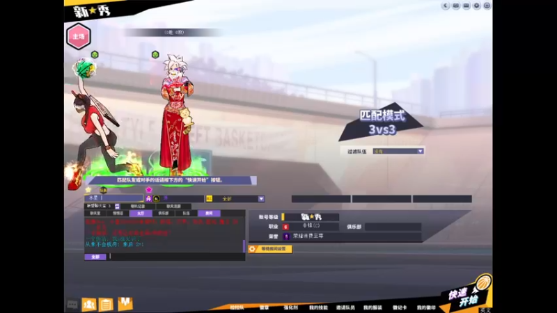 【2022-03-25 22点场】Johnnylll：空气c - old dick