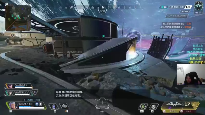 【2022-03-24 00点场】Eureka雪：两连冠 !!!!!!!!!!!!