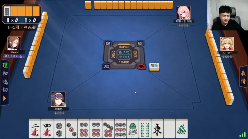 【2022-03-26 23点场】杨清枫：继续冲榜 继续擦黑板