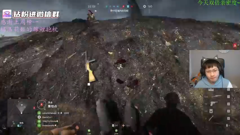 【2022-03-26 10点场】格洛莉娅S：冲冲冲冲冲！ 4912391