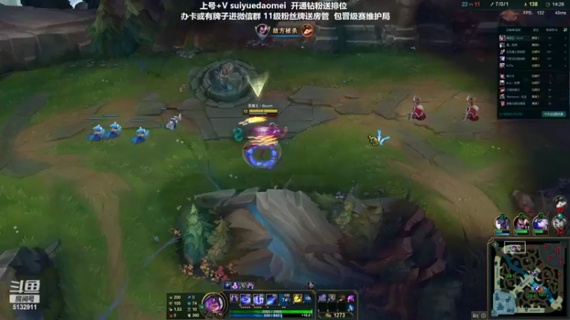 【2022-03-26 22点场】岁月刀妹：刀妹天花板 万把刀妹 细节教学