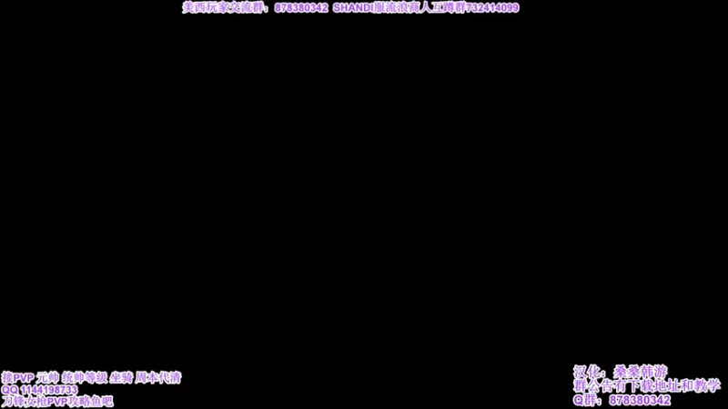 【2022-03-27 19点场】丶月咒：【PVP】刀锋视角屡战屡败，屡败屡战