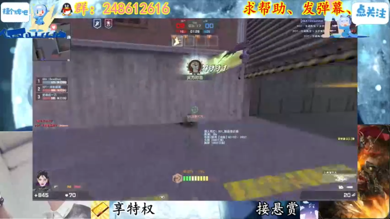 【2022-03-25 17点场】寻丶龙绝：【牵寻】舔狗你好，舔狗再见！