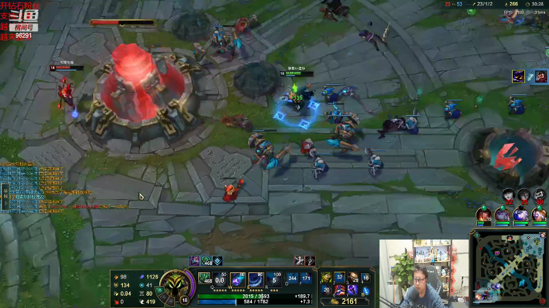 【英雄联盟】东北大鹌鹑的精彩时刻 20220327 20点场