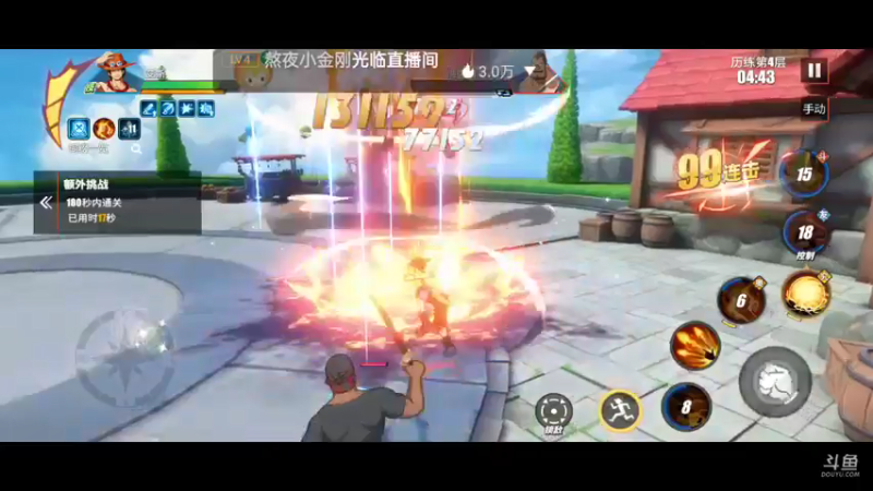 【2022-03-25 23点场】全肉馄饨：新区过剧情、探索，拒绝pvp