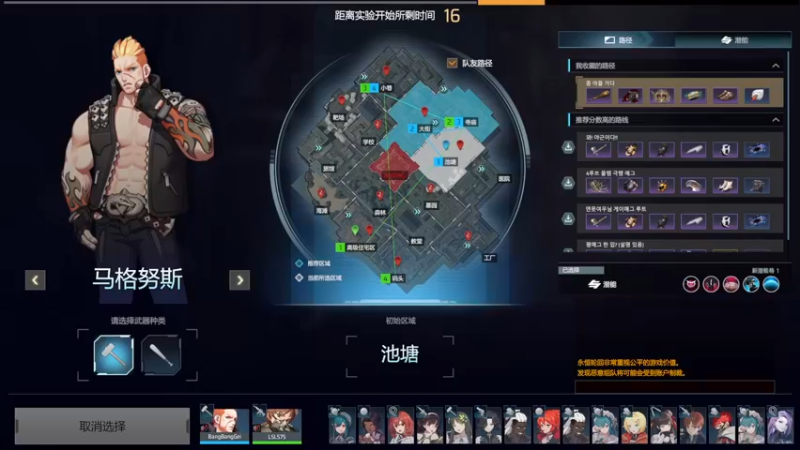 【2022-03-27 16点场】一只漏某人：【漏】快乐就完事了