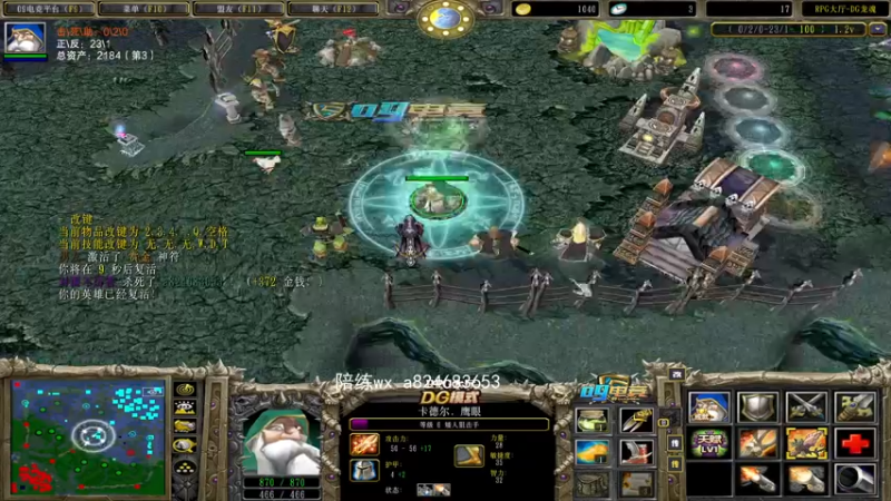 【2022-03-26 22点场】a824683653：大手杯20进10最后一天