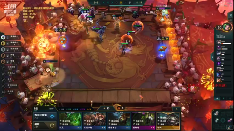 【2022-03-27 16点场】卑微小泽丶：小泽：备战比赛