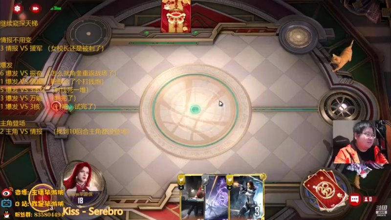 【2022-03-26 21点场】毕游侠：明天去清明扫墓