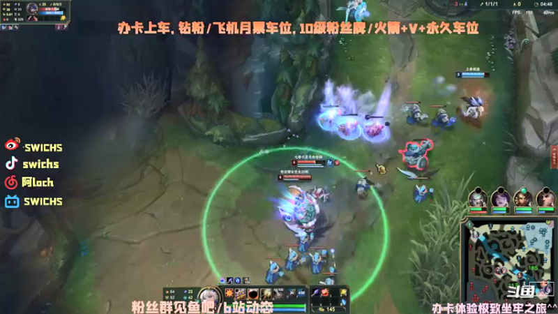 【2022-03-26 14点场】swichss：没有感情的游戏机