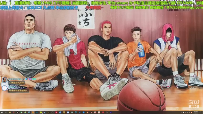 【2022-03-26 19点场】妙哇喷火龙：【小奶团】周六双倍~0.28的神~