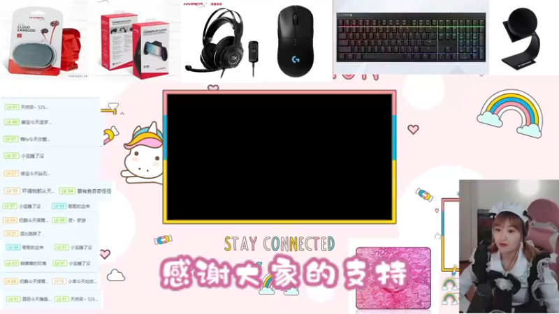 【2022-03-26 23点场】大甜甜甜圈儿：⚡️今晚8点有头！有礼！⚡️