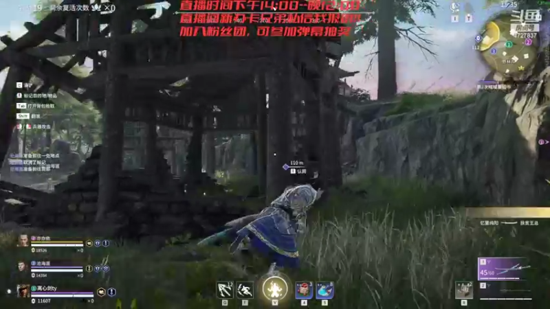 【2022-03-26 23点场】离心剑ty：这里办卡不要钱啦！！