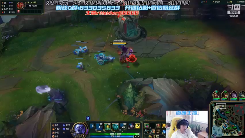 【2022-03-27 17点场】海神丶俄洛伊：居然钻一大师打教学?