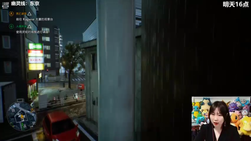 【2022-03-26 19点场】爆炸红姐姐：萌新主播第一天开播 9623022
